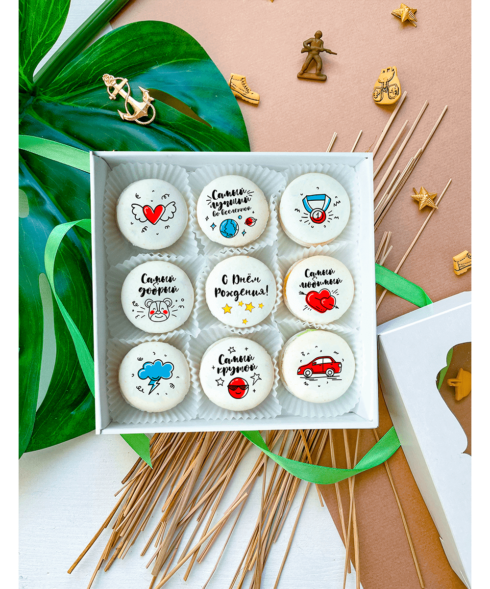 Набор "Самый любимый"