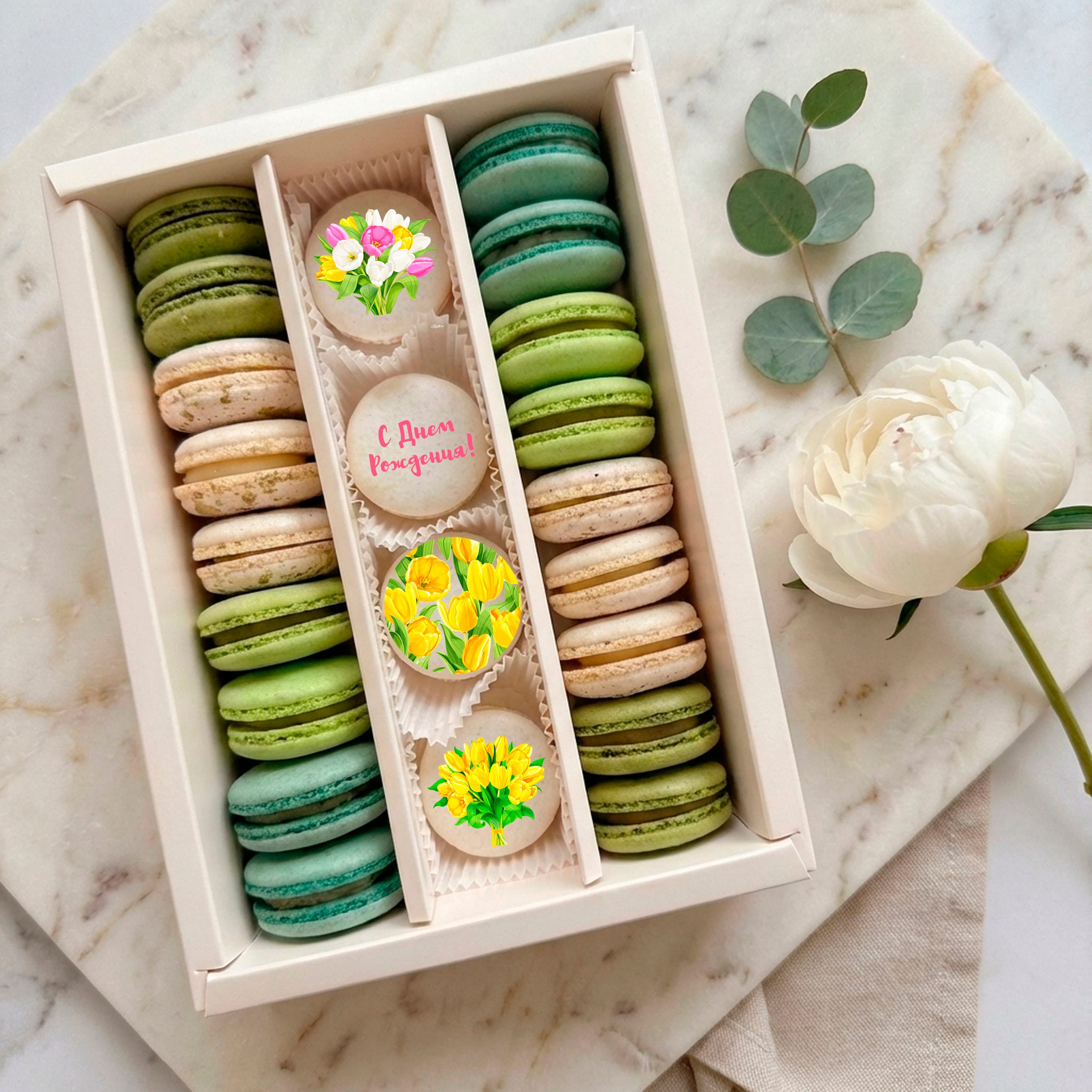 Набор «Весеннее настроение» на день рождения