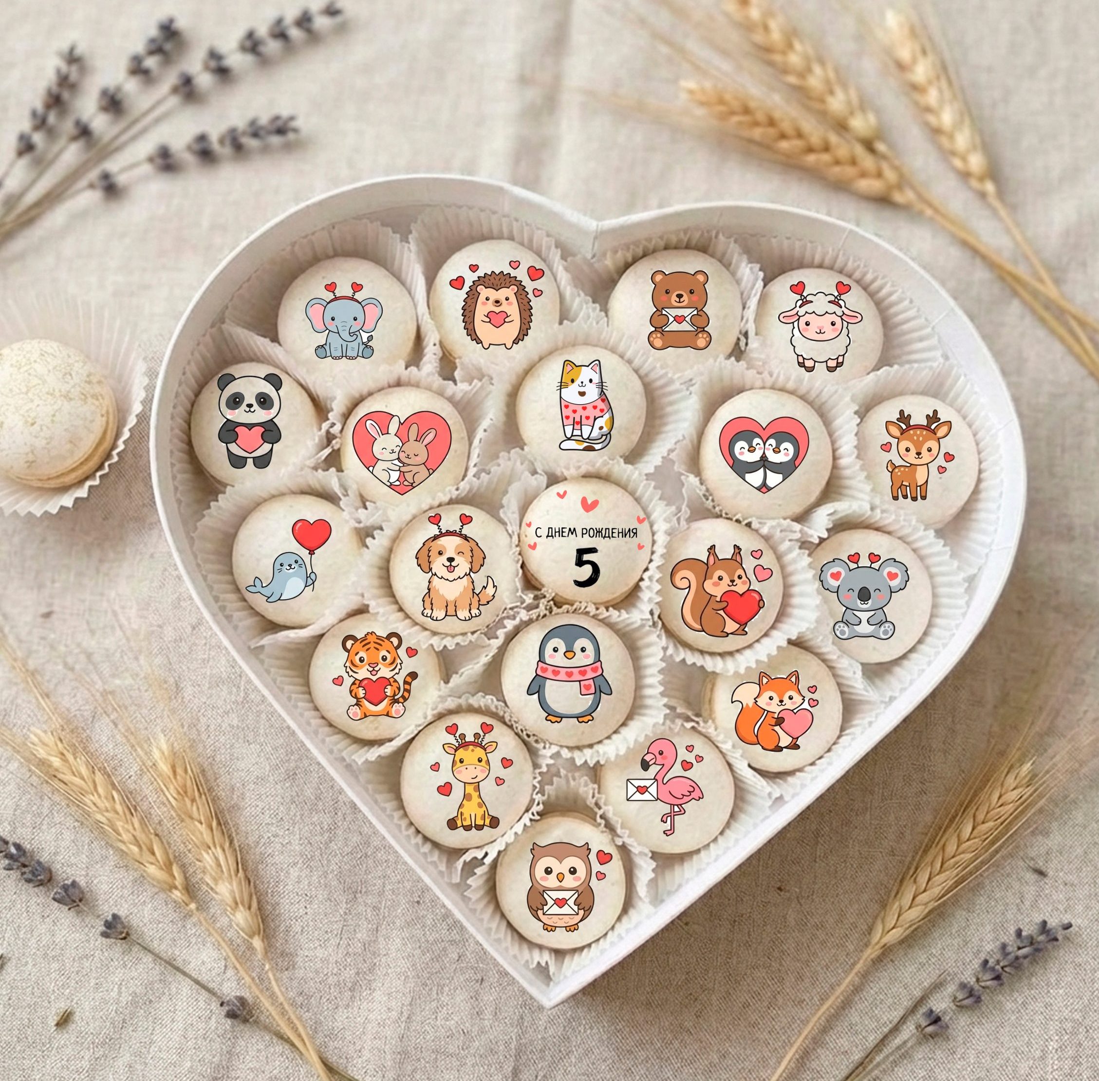 Детский подарочный набор