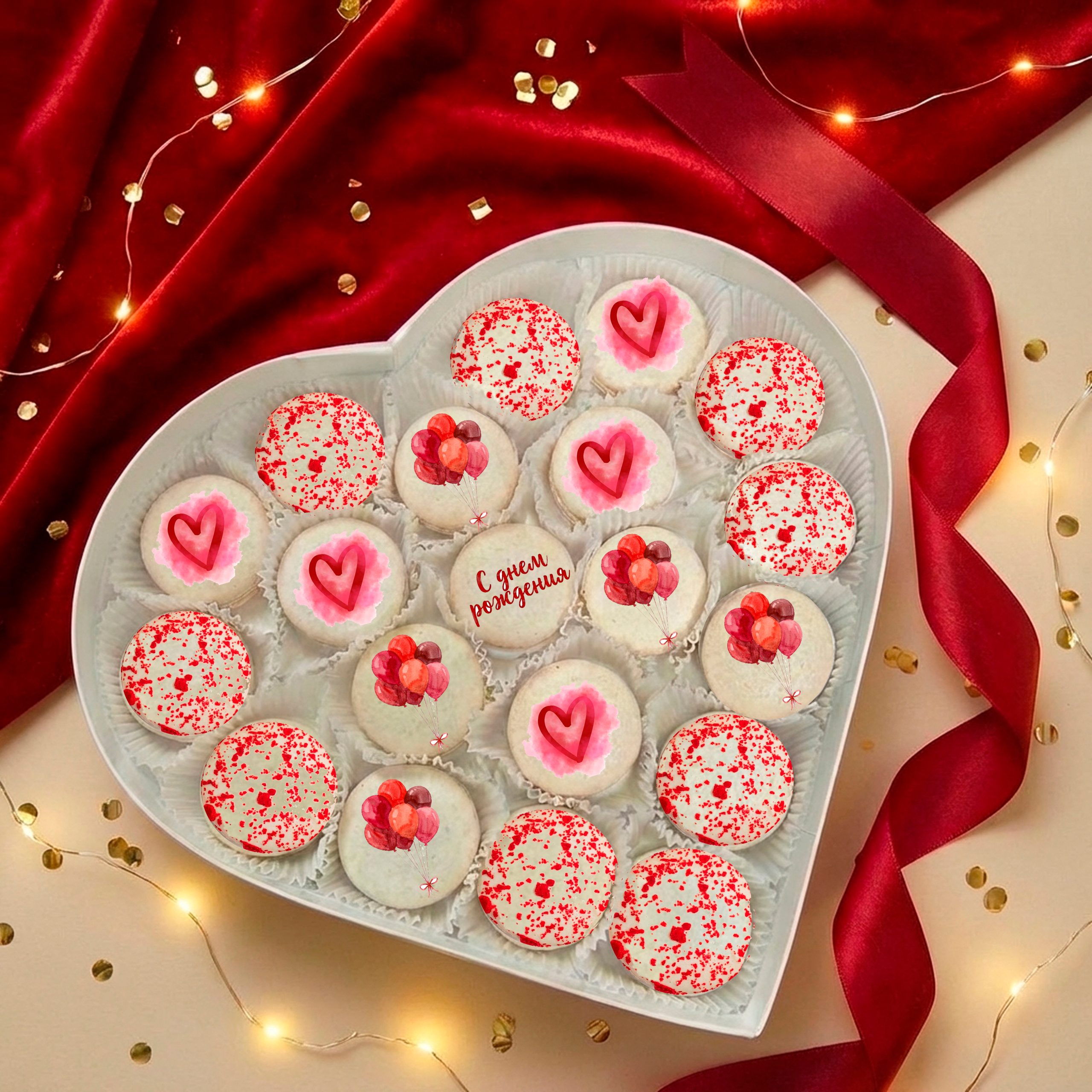 Подарочный набор на День Рождения