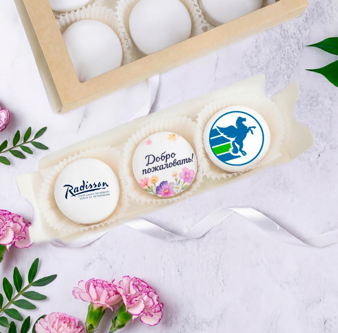 Набор макаронс 3 штучки с индивидуальным дизайном